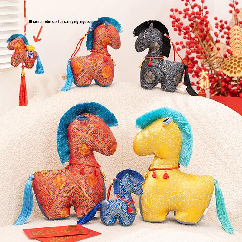 2026 Year of the Horse Zodiac Plush Mascot Toy - New Year Gift for Company Grand Opening