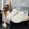 Leather Little White Shoes Women's Spring and Autumn 2025 New Models with Skirts Versatile Thick-soled Casual Breathable Foreign Air Board Shoes Women