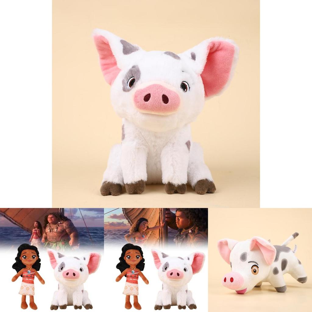 Adorabile Peluche di Moana, Maui e Pollo per Bambini Sotto i 14 Anni con Imbottitura Ultra Morbida in Cotone PP