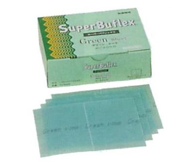 Karosseriverktyg – Polerings- och slipverktyg