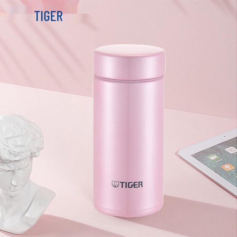 Tiger Dream Gravity Mini Stainless Steel Thermos