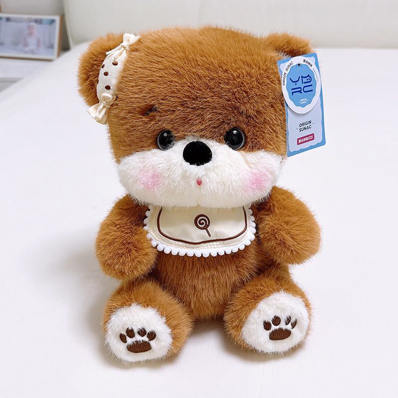 

Cute Rabbits Dogs Pigs Plush Doll With Pp Cotton For Kids Comfort And Play Bear