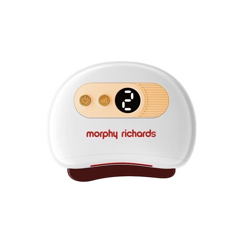 Morphyrichards Smart Mini Bianstone Electric Gua Sha Massager