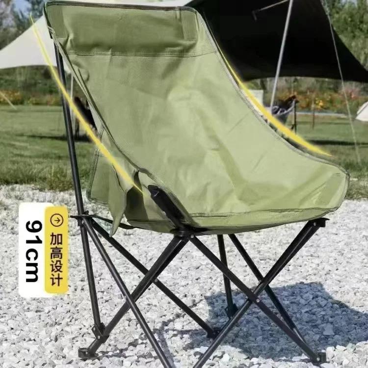 Thickened Fold Chair Outdoor Portable Folding Stool Camping Fishing Stool Moon Chair Leisure Folding Chair Lun