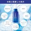 Hada Bisei Quasi-Drug Turning Care Whitening Medicinal Serum 30ml Skincare Vitamin C Tranexamic Acid Spots Freckles