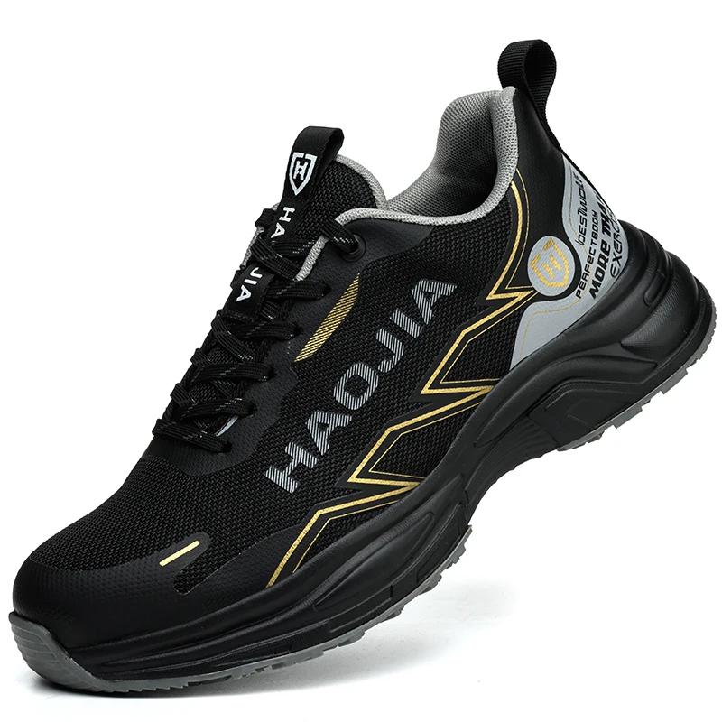 

Men Safety Sneakers Steel Toe Puncture Proof Fashion New Work Boots Steel Toe Shoes Puncture Proof Indestructible Protective Male Footwear 39