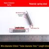 Stainless Steel Spring Hook for Microwave Oven Handle, Wire Diameter 0.6/0.7