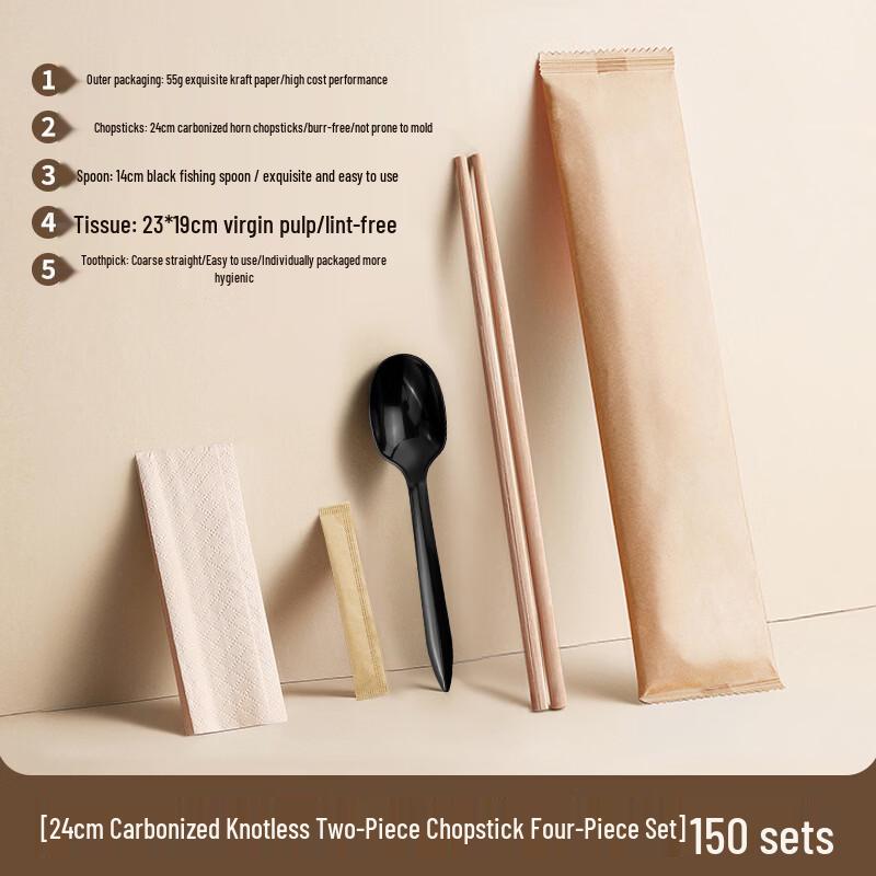 Disposable Bamboo 4-Piece Takeaway Cutlery Set