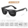 Sunglasses Men Women Polarized Ultra-lightweight UV400 Suitable Fishing Climbing Trekking Hiking Driving.