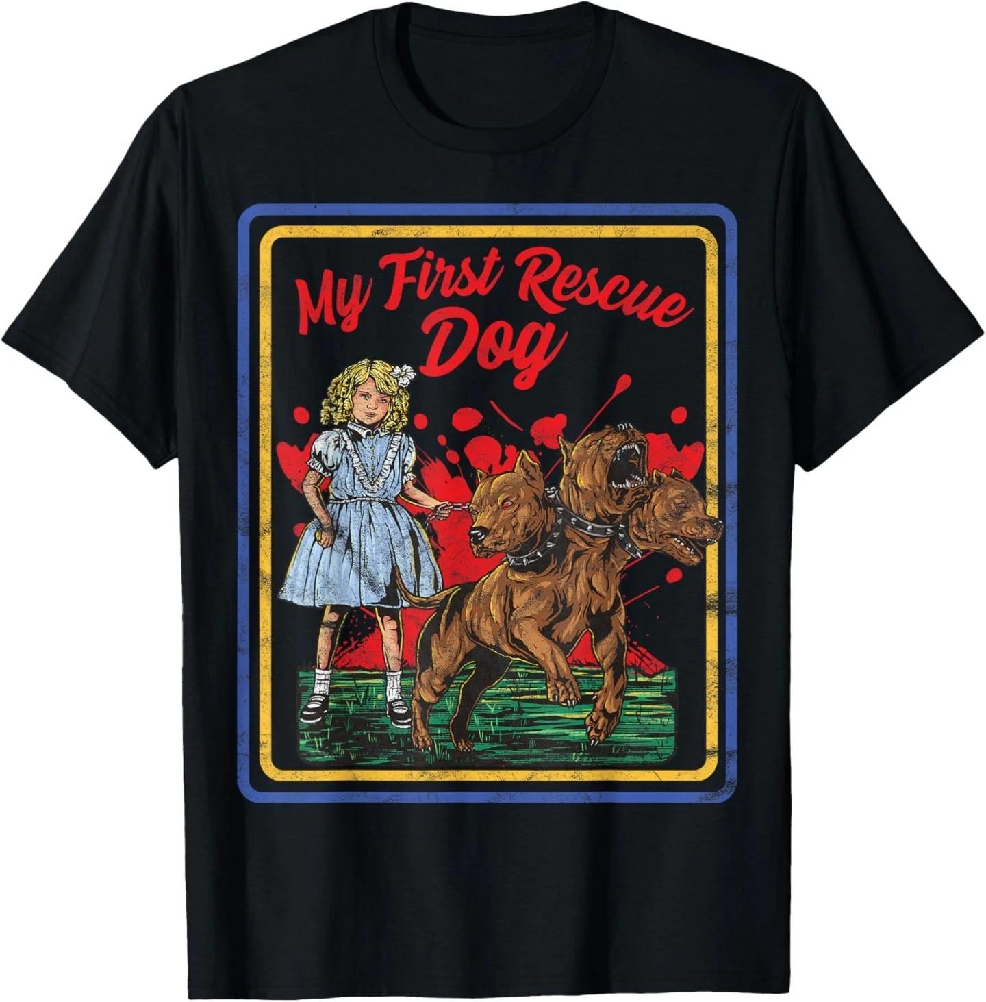 Vintage Child Game Horror Dark Humor My First Rescue Dog T- Shirt L