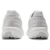 Nové New Balance Fresh Foam X 1080v13 'White Light Silver Metallic' M1080W13