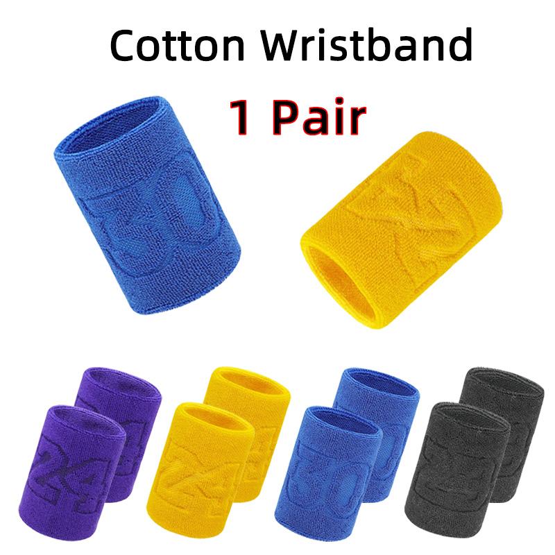 1 Pair Cotton Elastic Wristband Support Basketball Wrist Brace Wraps Men Kids Gym Fitness Powerlifting Tennis Sweat Absorption 1