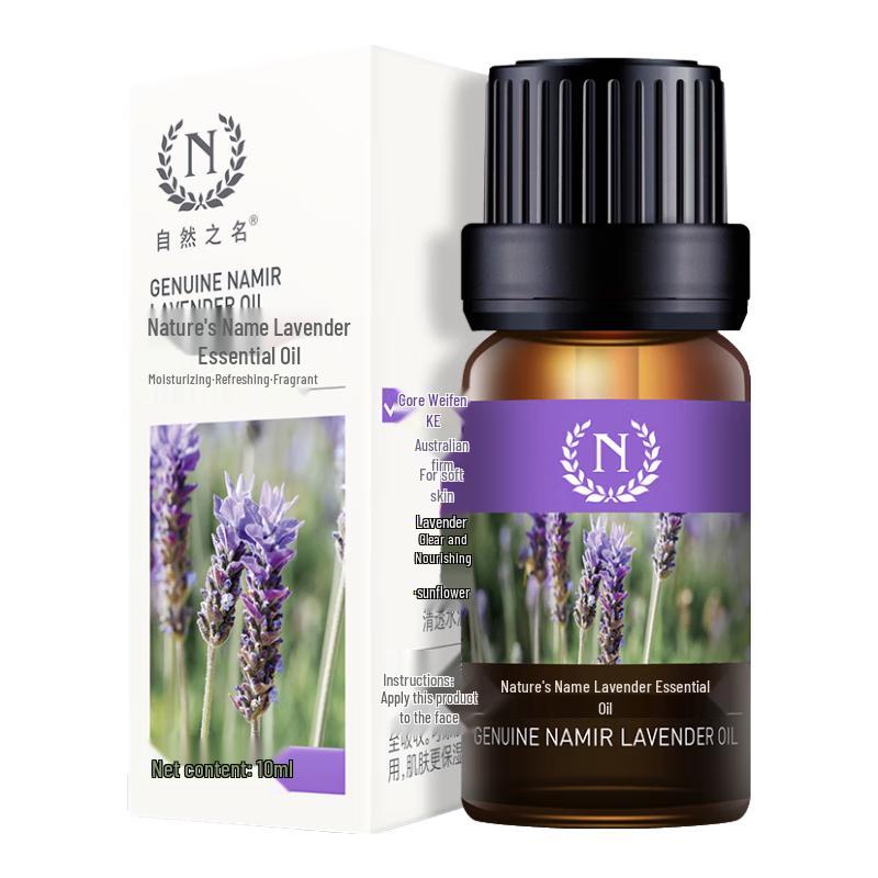 

Натурально Божественный Состав для Лица Эфирное Масло