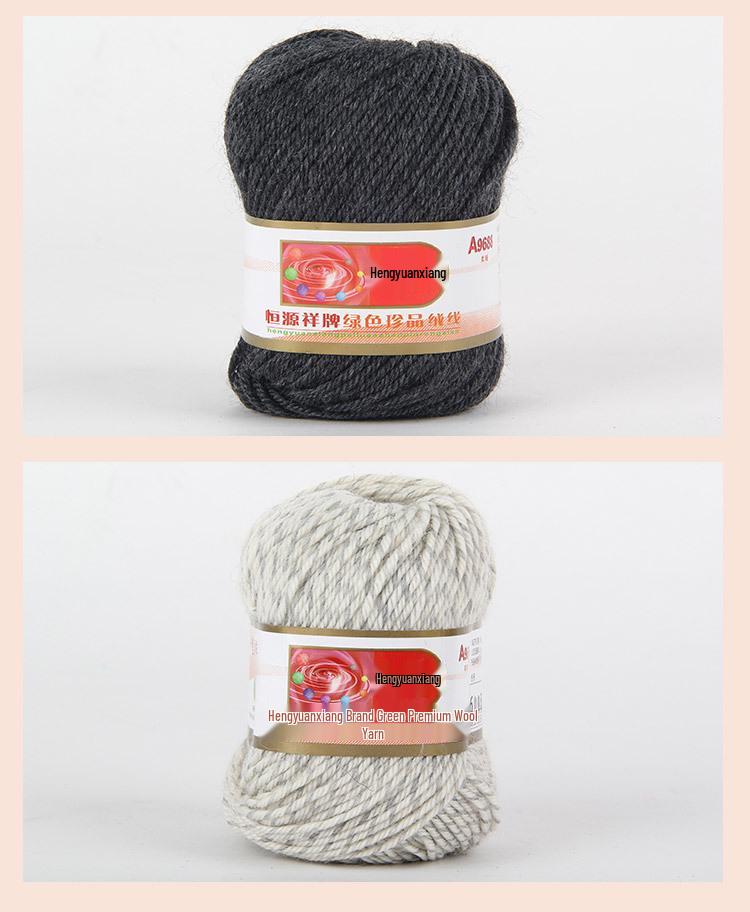 Hengyuanxiang A9688 80% Wool 20% Acrylic Hand & Machine-Knitted Yarn
