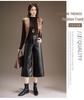 Pantaloni in Pelle a Gamba Larga da Donna Primavera 2026 - Modello Largo, Casual e Versatile