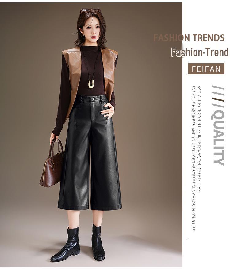 Pantaloni in Pelle a Gamba Larga da Donna Primavera 2026 - Modello Largo, Casual e Versatile