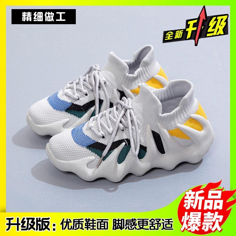 Paar Oktopus Kokosnuss Schuhe Damenschuhe Freizeitschuhe Damen, Sommer Damenschuhe Leichte atmungsaktive trendige Schuhe