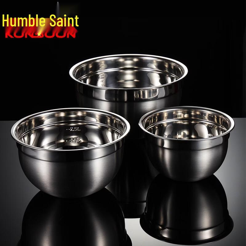 Qianxing 304 Stainless Steel Mixing Bowls with Scale (Set of 5)
