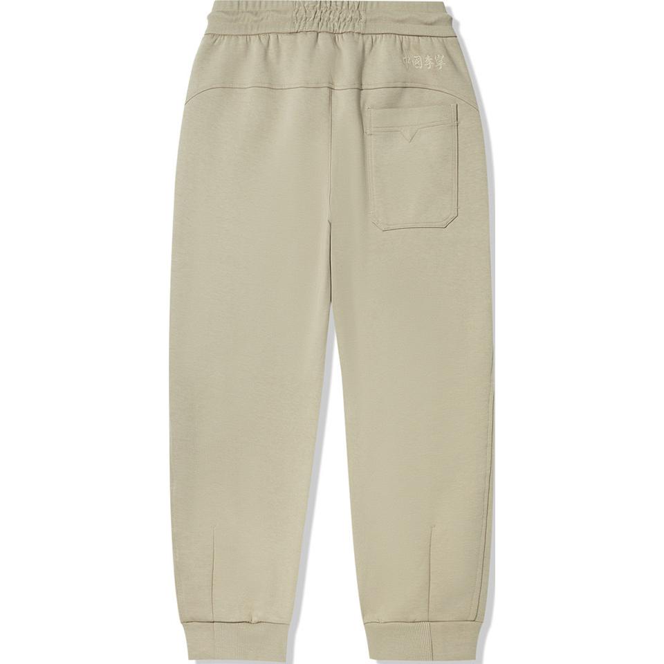 Li Ning X Jackie Chan Współpraca Seria Kung Fu Codzienne Proste Luźne Spodnie Sportowe Dzianinowe Ze Ściągaczem i Sznurkiem Męskie dołu Ciemnozielone AKLV611-5