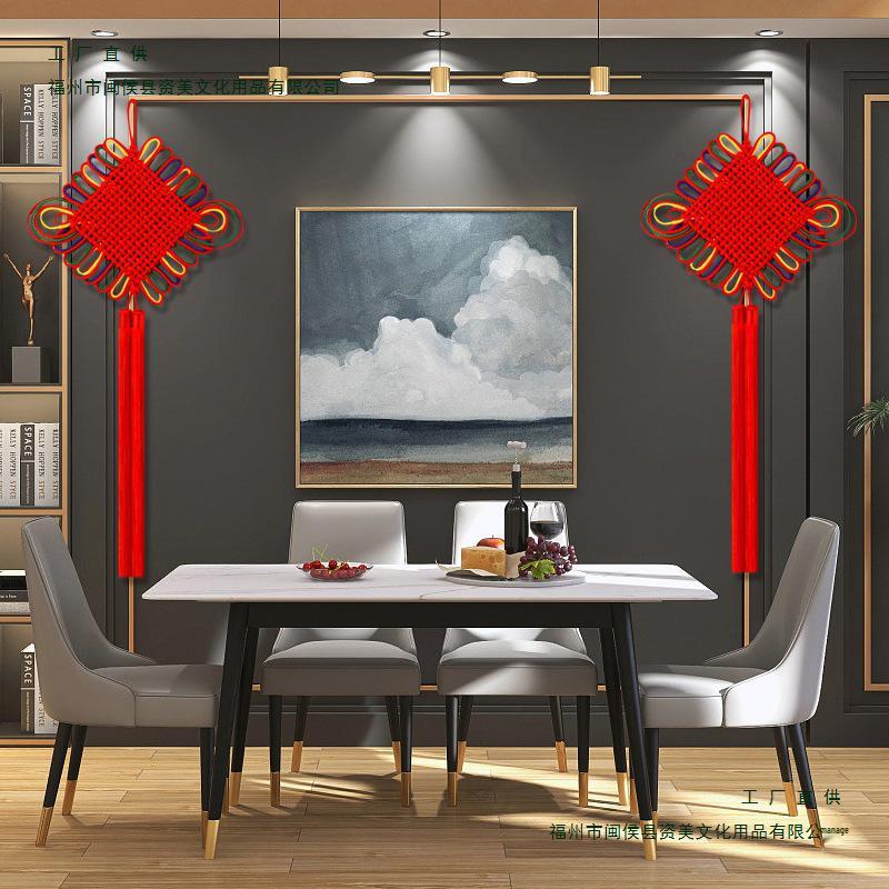 Handmade Chinese Ruyi Knot Pendant: Festive Decoration for Living Room & Entrance
