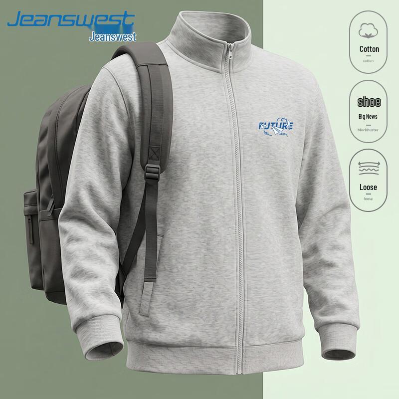 Jeanswest Men s Casual Stand-up Collar Zipper Jacket XL