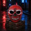 Full Face Halloween Mask Blood Skull Mask, Adjustable Elastic Strap Party Lightweight Adult PU Foam Horror for Cosplay Decoration Snap Button