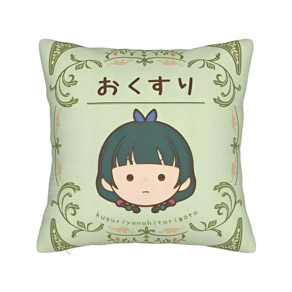 Soft The Apothecary Diaries Maomao Pillowcase Polyester Cushion Cover Decor God of Disease Anime Pillow Case Cover Home Zipper