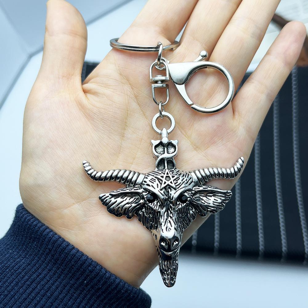 Trendy Punk Star & Skull Pendant Keychain