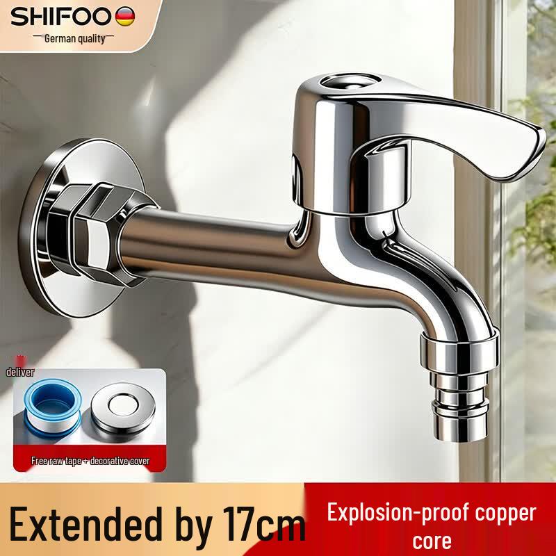 SHIFOO Washing Machine & Mop Sink Faucet