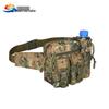 Huiyao Haiyu Outdoor Water Bottle Waist Pack