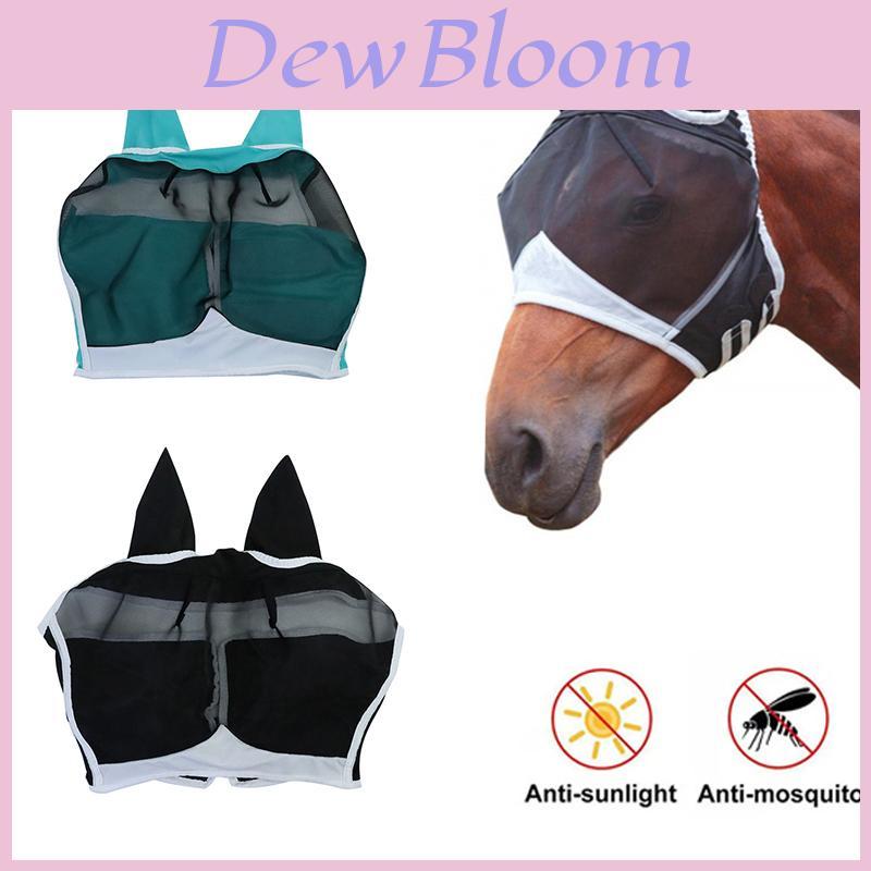 Anti-mosquito Horse Head Mask With Breathable Mesh And Velcro Closure For Optimal Protection