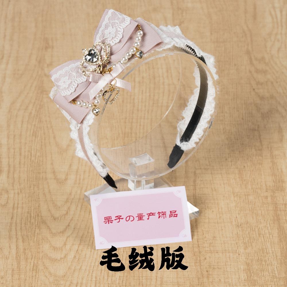 

Japanese Side Bow Headband Crown Pearl String Headband Lolita Hairy Clip Korean Accessories