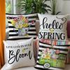 Spring Series Cushion Cover Letter Plant Linen Print Cushion Cover Sofa Office Cushion Cover