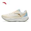 ANTA PG7 Women's Comfort Running Shoes