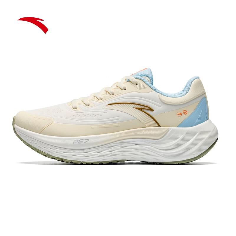 ANTA PG7 Women's Comfort Running Shoes