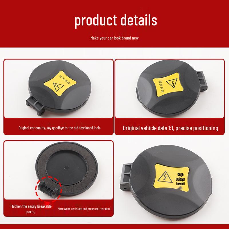 Waterproof XPeng P5 D60 EV Charging Port Protection Cover
