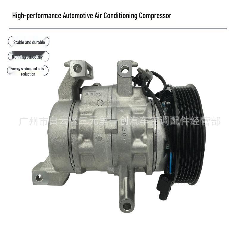 Compresor Aer Condiționat Compatibil pentru Honda Lingpai 1.8, Binzhi 1.8, HRV - Piesa 447280-2810 3881051