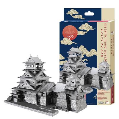 Tenyo Metallic Nano Famous Castles Historical Buildings Kumamoto Castle Stainless No Glue Laser Craft 3D Model of Three Famous Castles Puzzle, &