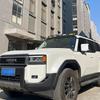 2024 Toyota Prado 25 Series LC250 Roof Spoiler Spotlight Four-Eye Top Light