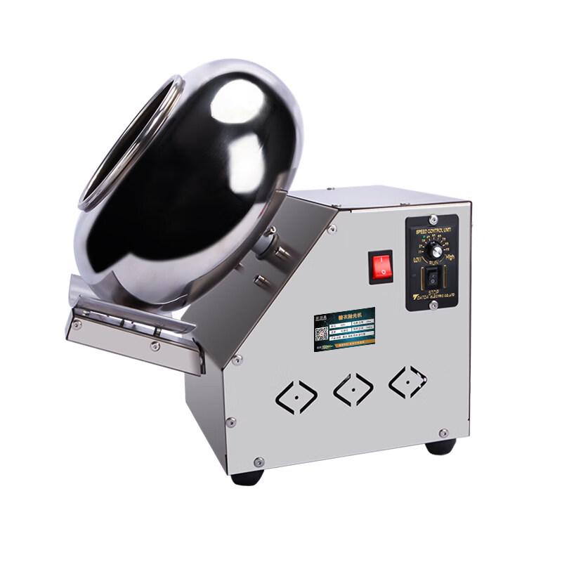 Yunduo Commercial Sugar Coating and Polishing Machine