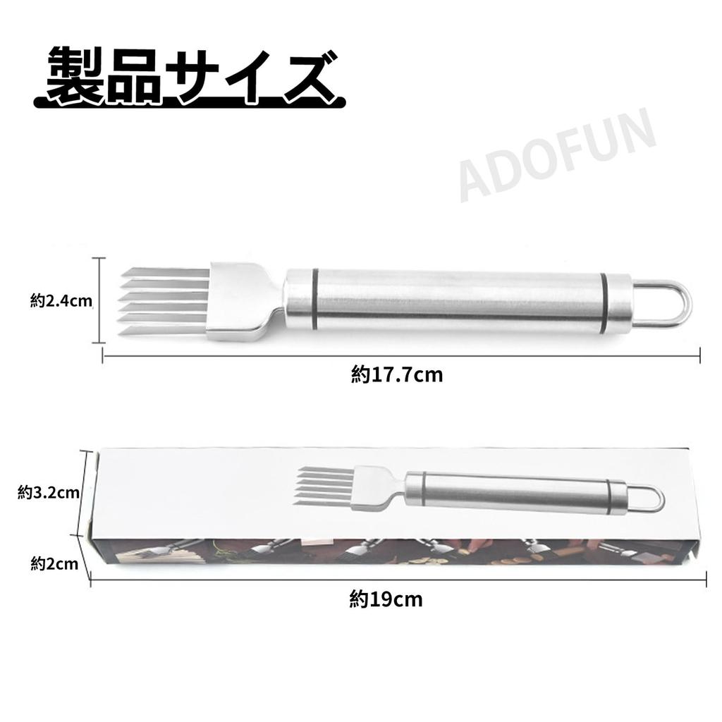 ADOFUN Long Onion Chopped Stainless Long Onion Gray Hair Leek Green Onion Vegetable Chili Pepper Green Onion Made of 304 Stainless Your Best Friend