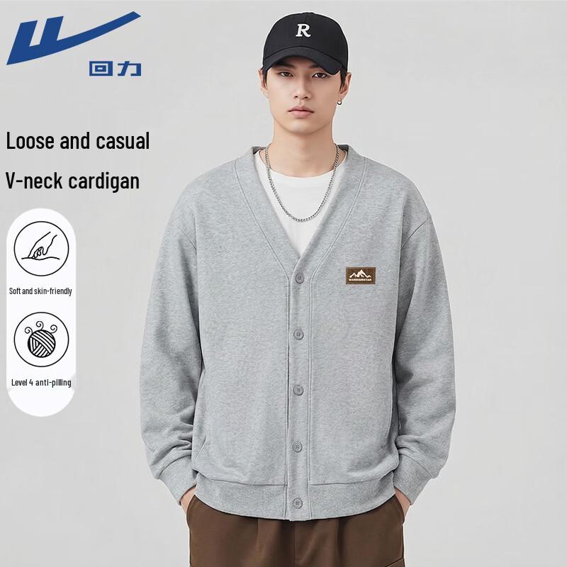 Warrior Unisex V-Neck Knit Cardigan Sweatshirt