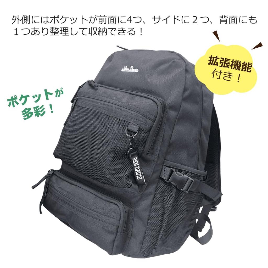 BEN DAVIS Ben Davis Backpack, 29L-41L Daypack, Black Backpack (Black x White)