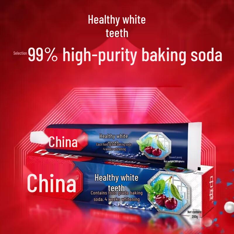 Zhonghua Healthy White Baking Soda Toothpaste