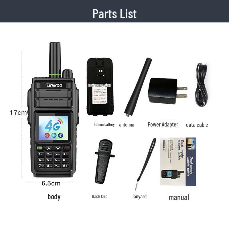 UNIKOO Dual Mode 4G Network Walkie Talkie (CN Version)
