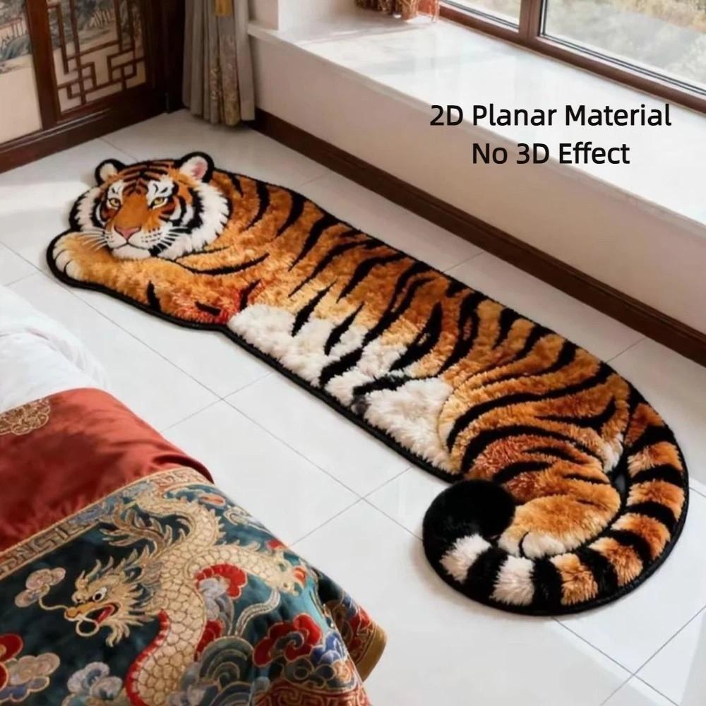 2D Flat Tiger Doormat Water-absorbing Bedside Rug Unique Bedroom Carpet  Home Decor