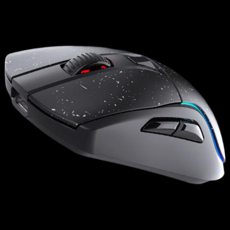 DAREU A950 Starry Sky Three-Mode Gaming Mouse