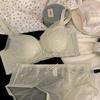 New Japanese Lace Underwear Women's Suit, Small Breasts Gathered, No Steel Ring, Upper Support, Anti-drop Adjustment Type, Comfortable Bra Cover