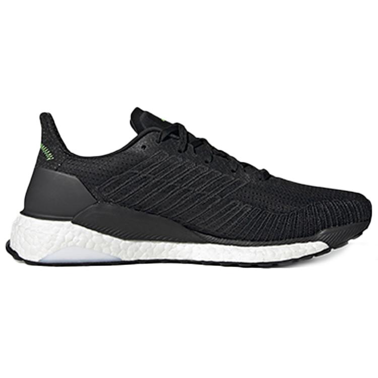 Nové Adidas Solar Boost 19 Černé Bílé FW7814