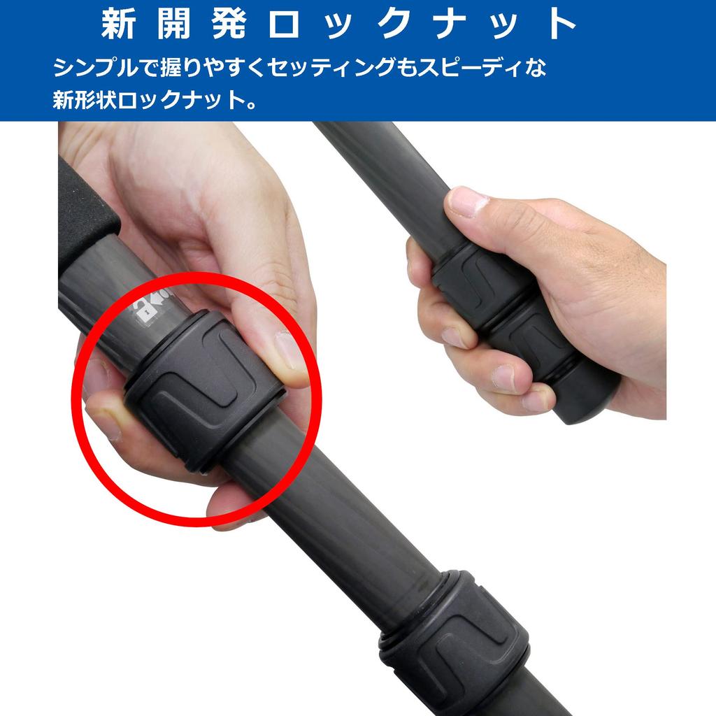 Velbon GeoPod N86 Pro Carbon Fiber AZ36mm Head Sold Nut Lock AMZGEOPD N86PRO 0017915500389 Monopod, 6-Section, Diameter, Large, Separately, Feature,